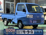 ACTY truck 4WD