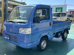 ACTY truck 4WD