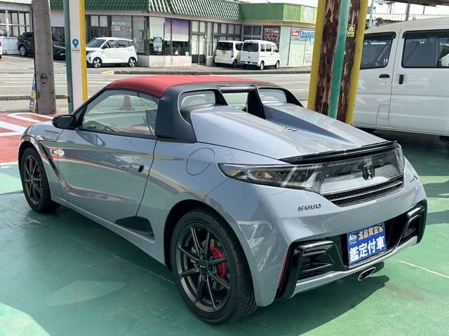 S660