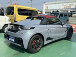 S660