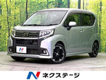 MOVE CUSTOM 4WD
