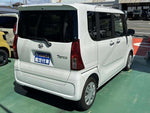 TANTO