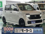 N-WGN CUSTOM