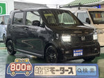 N-WGN CUSTOM