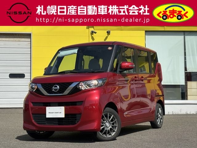 ROOX 4WD