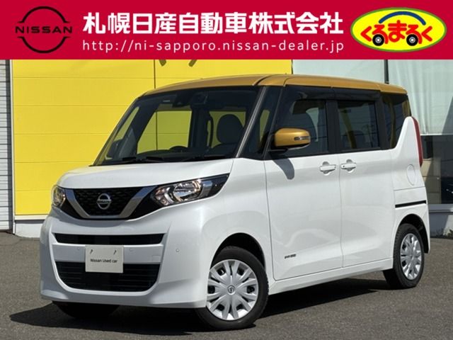 ROOX 4WD