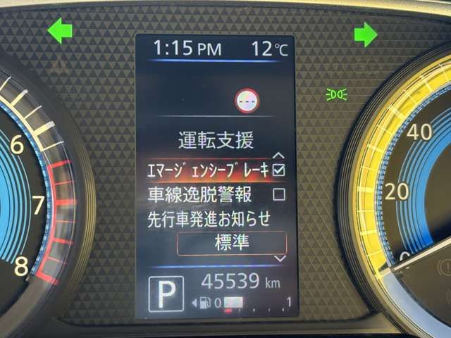 ROOX 4WD