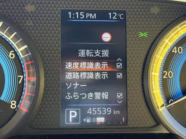 ROOX 4WD