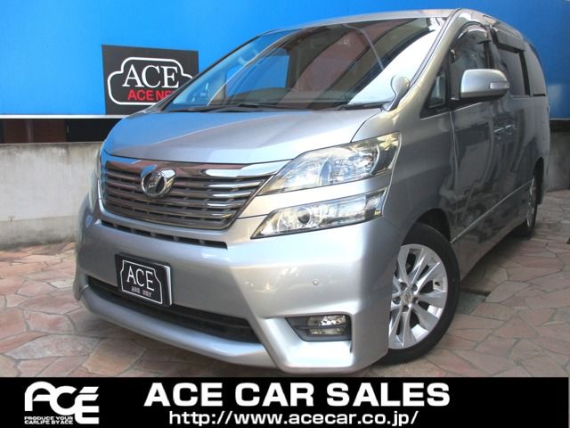 VELLFIRE