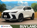 LEXUS NX350h