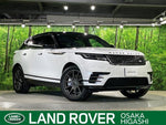 ROVER RANGE ROVER VELAR