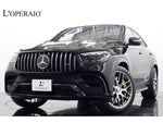 MERCEDES AMG GLE class CP HYBRID