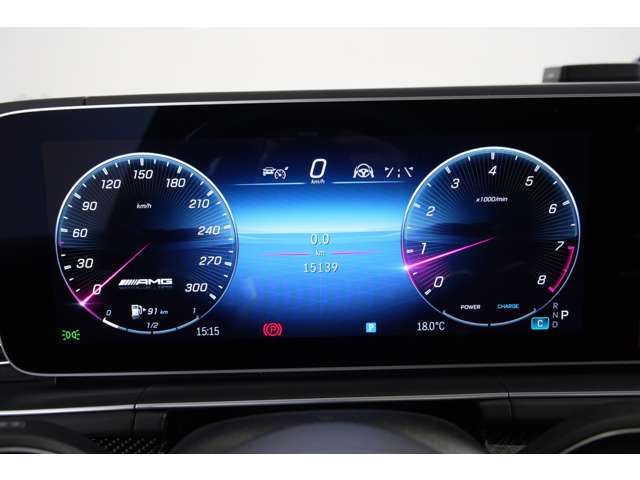 MERCEDES AMG GLE class CP HYBRID