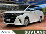 ALPHARD hybrid