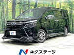VOXY HYBRID