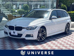 BMW 3series TOURING