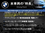BMW 3series TOURING