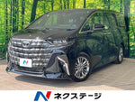 ALPHARD hybrid