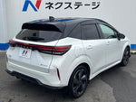 AURA