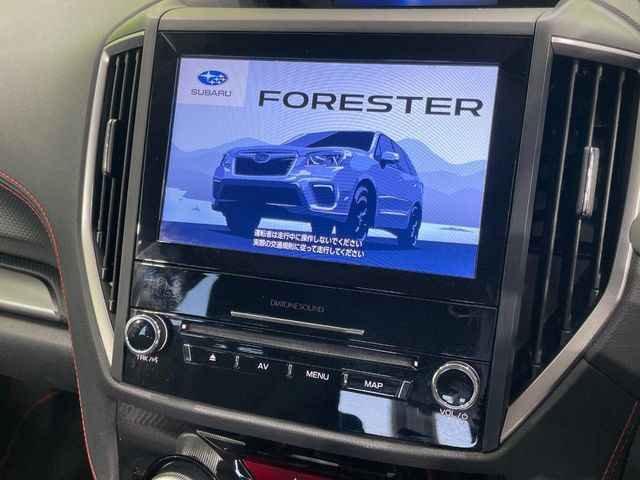FORESTER