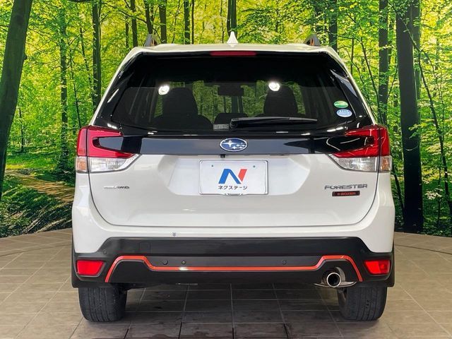 FORESTER
