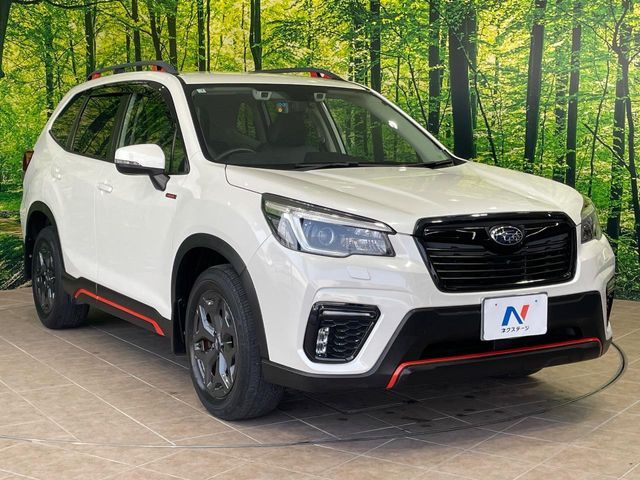 FORESTER
