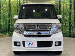 N BOX