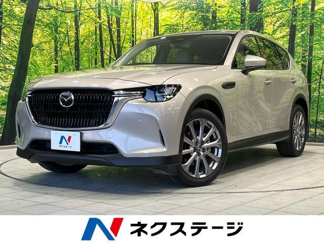 CX-60