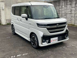 Spacia custom