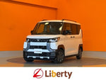 DELICA MINI