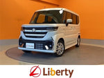 Spacia custom