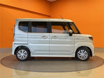 Spacia custom