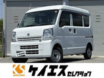 NV100 CLIPPER
