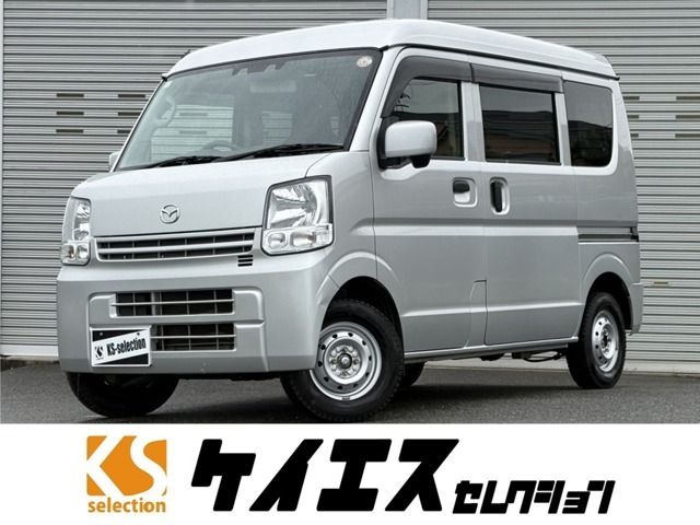 SCRUM van