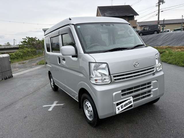 SCRUM van