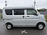 SCRUM van