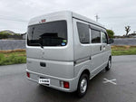 SCRUM van