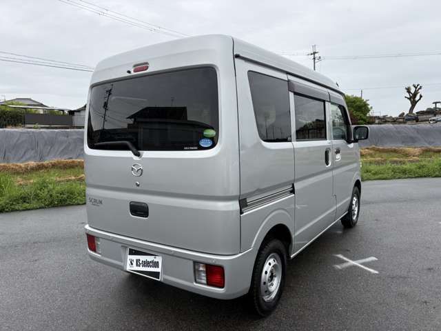 SCRUM van