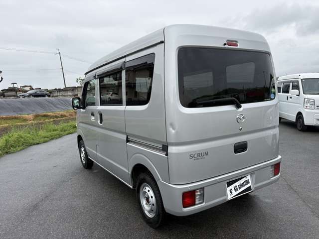 SCRUM van