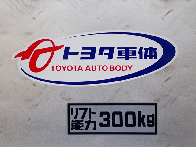 HIACE van 1.25t 2WD