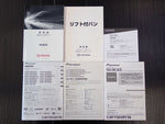 HIACE van 1.25t 2WD