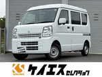 NV100 CLIPPER