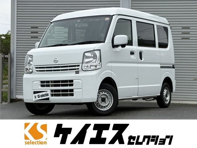 NV100 CLIPPER