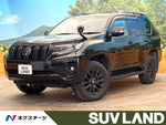 LANDCRUISER PRADO