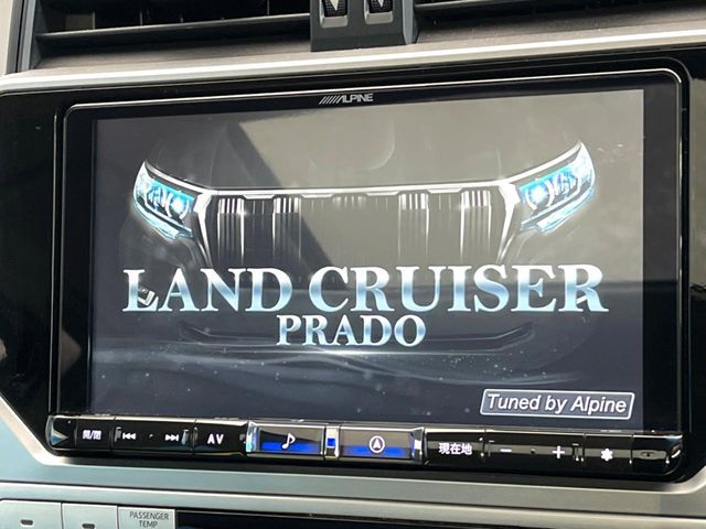 LANDCRUISER PRADO