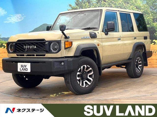LANDCRUISER 70
