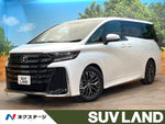VELLFIRE  HYBRID