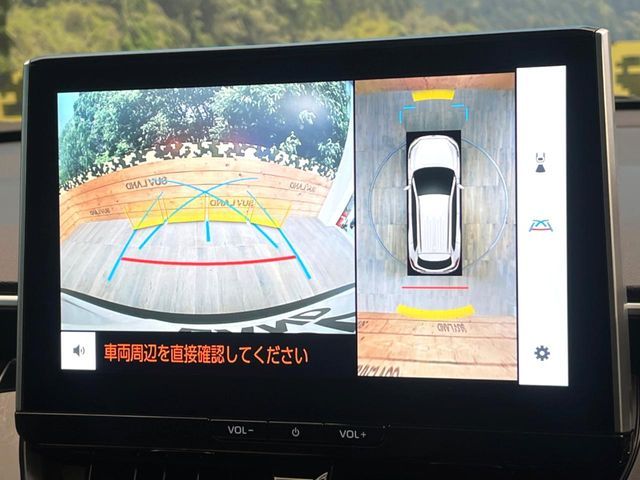 COROLLA CROSS HYBRID