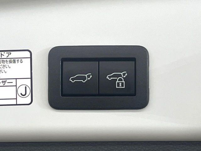 COROLLA CROSS HYBRID