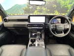 LANDCRUISER 250